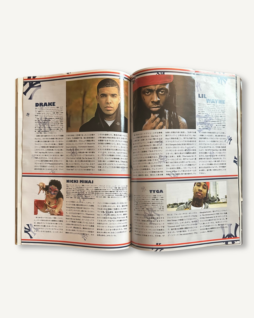 The Source Magazine Japan Vol. 3 December 2009 Jay-Z (Rare)