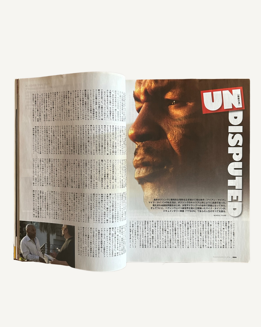 The Source Magazine Japan Vol. 3 December 2009 Jay-Z (Rare)
